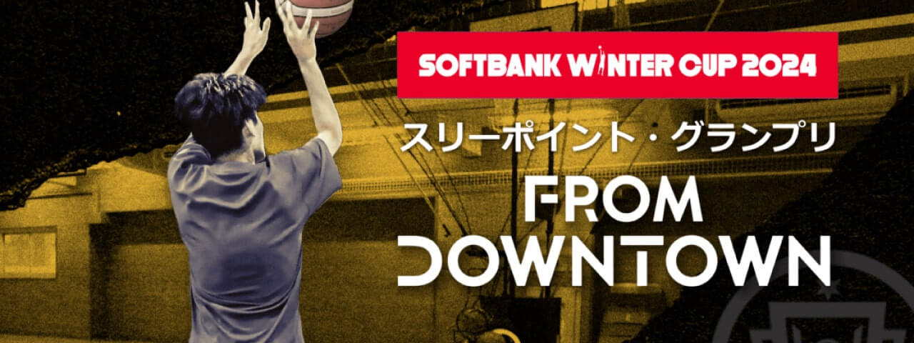 コンテンツバナー