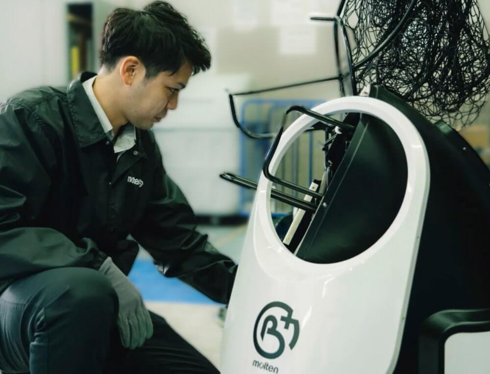 アフターサービス